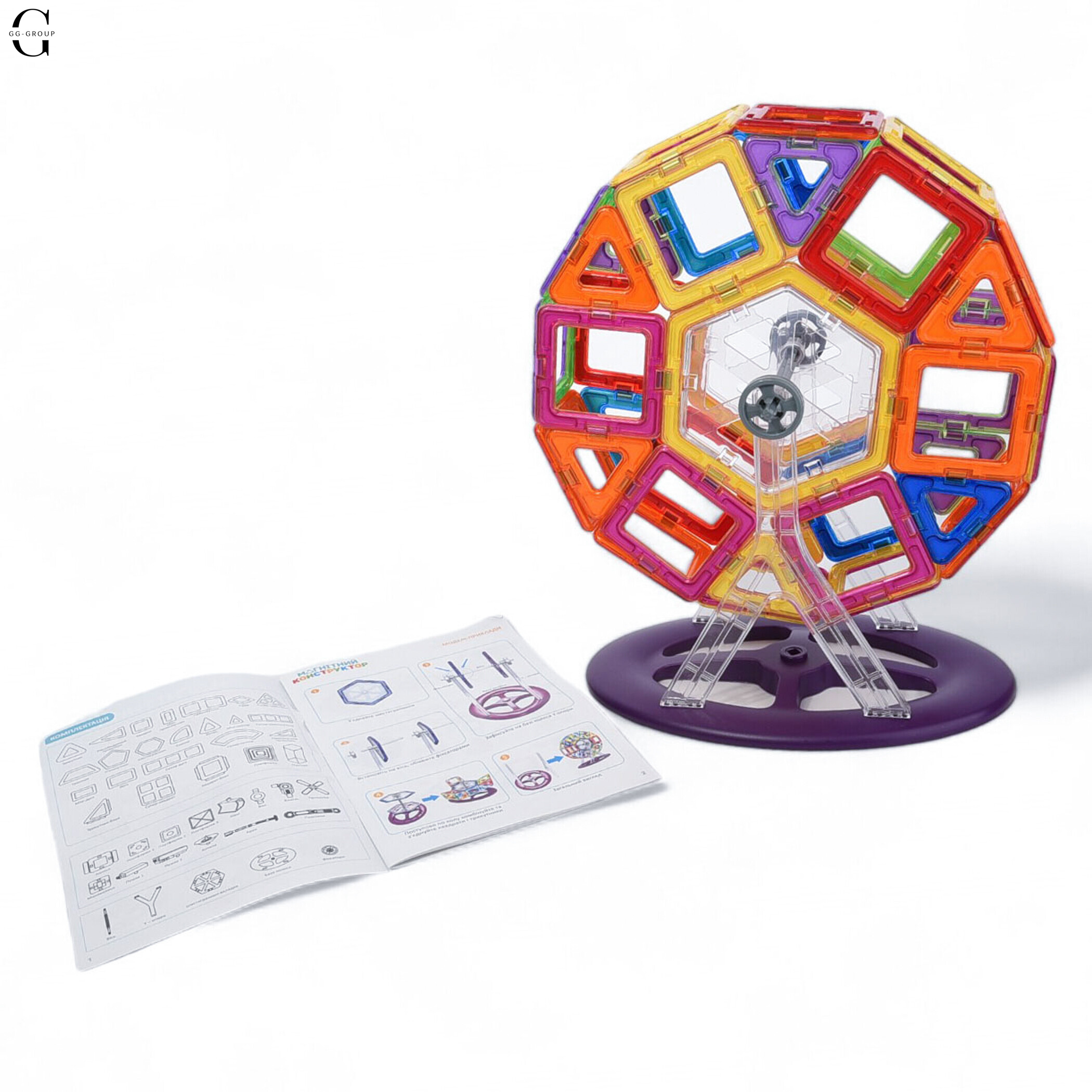Магнитный конструктор 124 детали Magnit/Magical/LIMO TOY